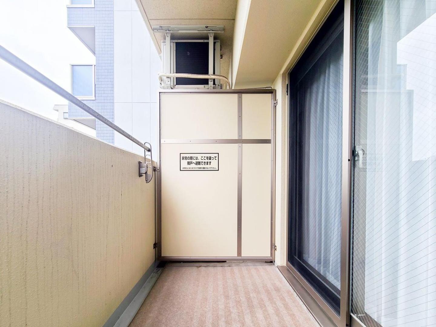 Anri Kitadume Osaka Castle Apartment Bagian luar foto