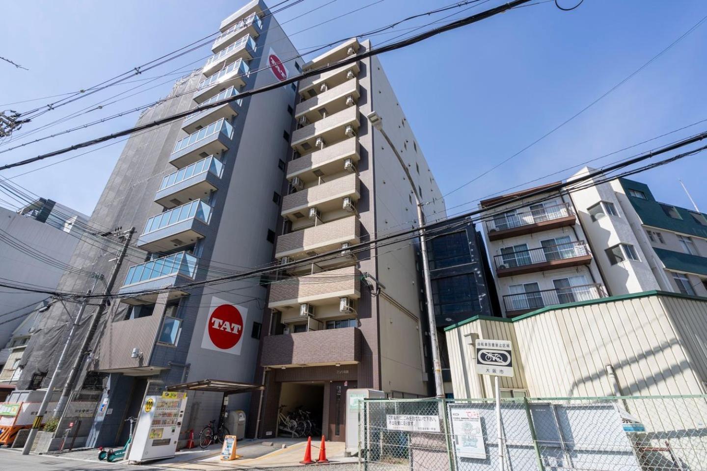 Anri Kitadume Osaka Castle Apartment Bagian luar foto